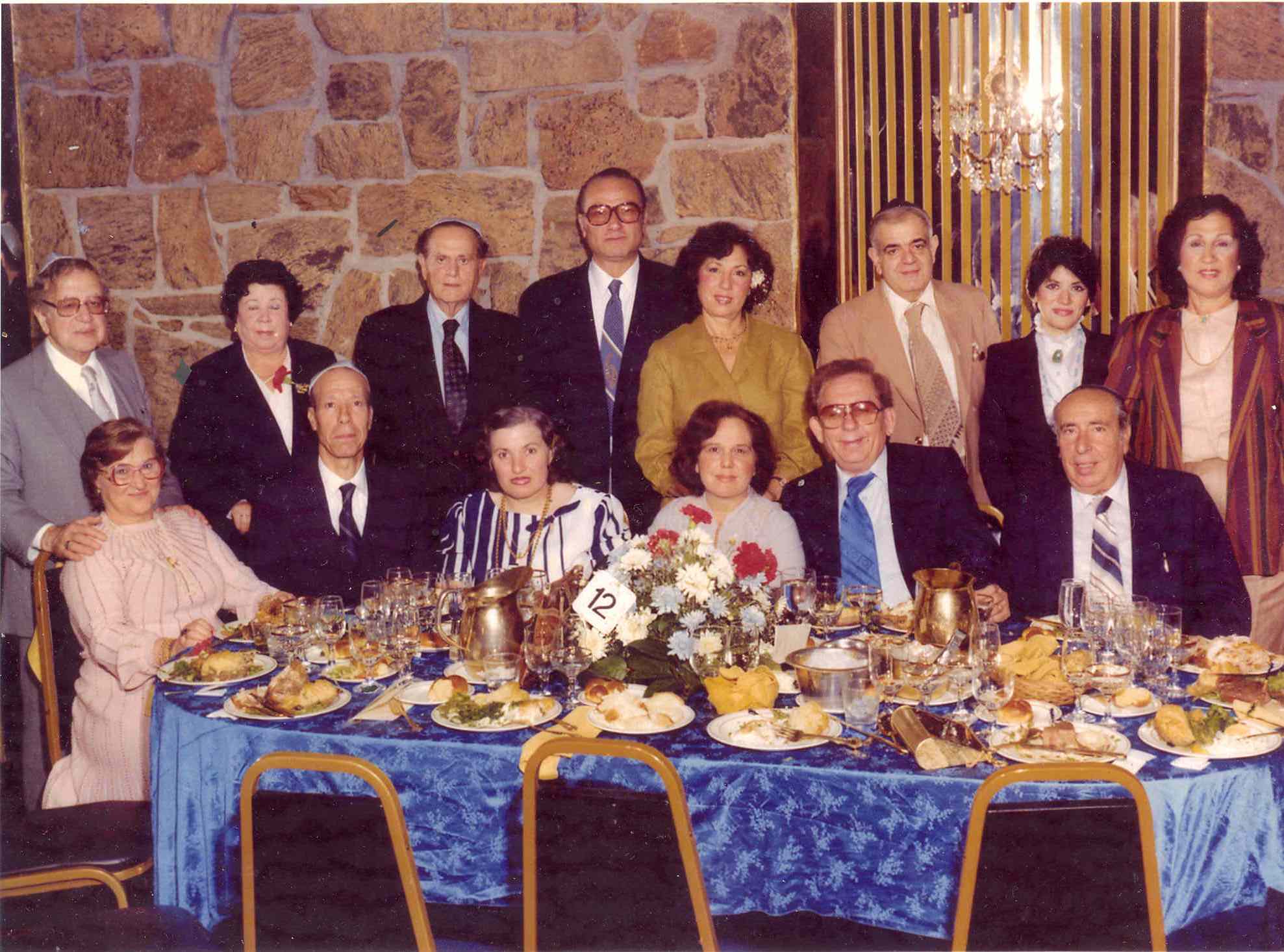 Dr. Menahem Mizrahi,wife Rita, Felix Torgueman his wife, Maurice Levy wife, Gabriele Chehebar wife standing, Zaki Salem and wife, Sasson and wife, Joseph Barnathan and wife at a function in 1975. 