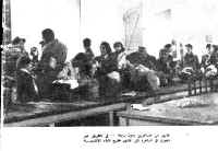 Leaving Egypt, waiting on line to clear customs