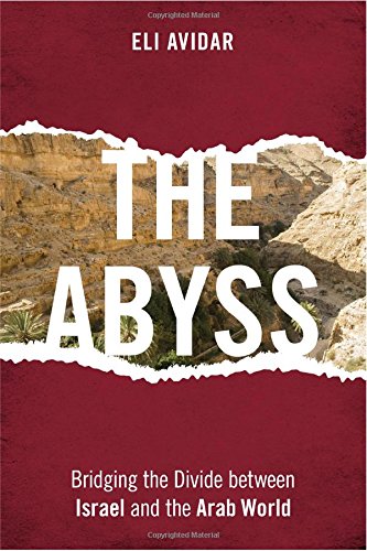 The Abyss by Eli Avidar
