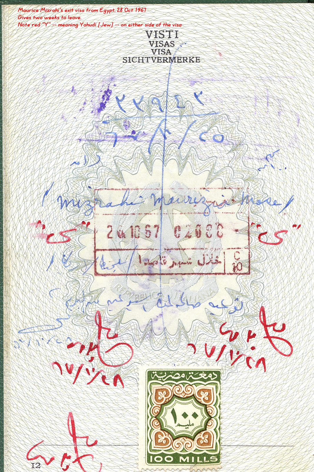 VISA