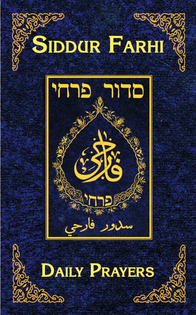 Siddur Farhi