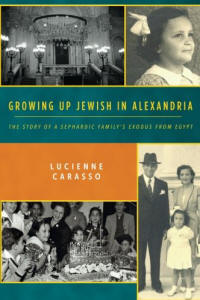 Growing Up Jewish in Alexandria