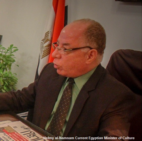 Egypt Minister of Culture Helmy al-Namnam