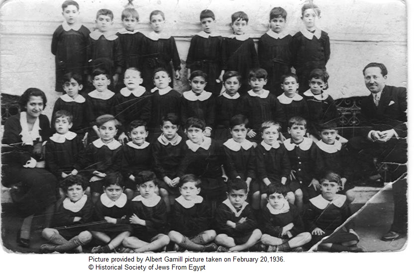 Ecole Cattoui Pacha class 1936