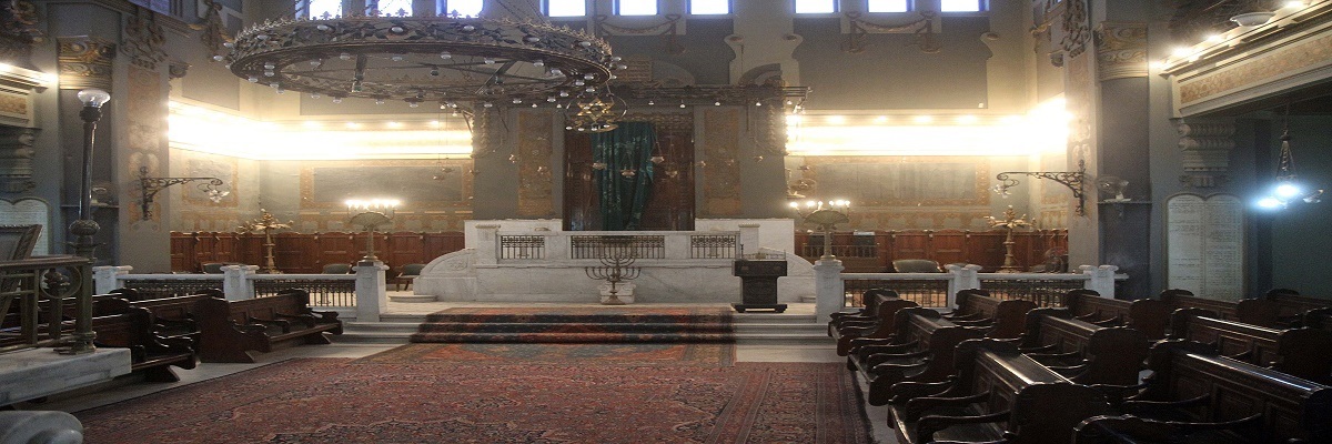 Shaar Ha Shamayim Synagogue