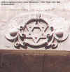 shaarshamaim2.jpg (25833 bytes)