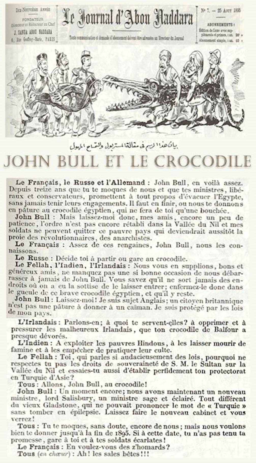 http://www.theegyptianchronicles.com/History/JOHNBULL.jpg
