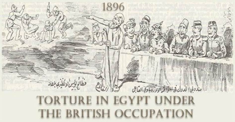 http://www.theegyptianchronicles.com/History/TortureInEgypt1896A.jpg