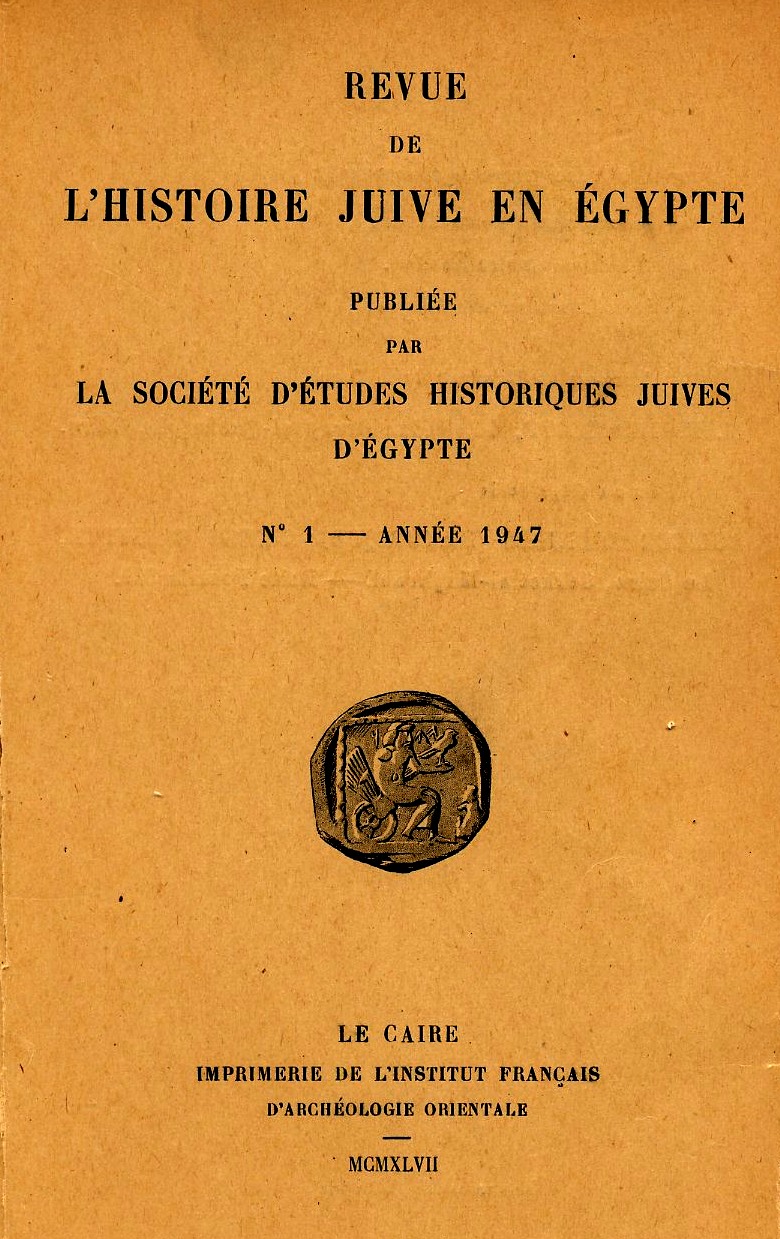 Histoire des Juifs En Egypt 